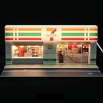 Amazon | ジオラマ 建築模型 1:64 USB点灯可能 店舗 街路 装飾車道